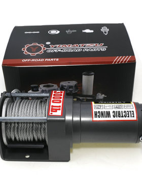 四轮越野沙滩车12V 3000LB绞盘电机适用于UFORCE 600 CF600-5