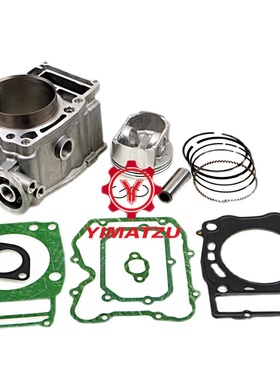 沙滩车摩托车信阳XY500 500CC气缸套缸配件