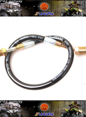 沙滩车飞神 FEISHEN FA-D300 H300原厂脚刹软管配件 4.3.01.3310