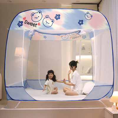 免安装打开即用家用三开门蚊帐