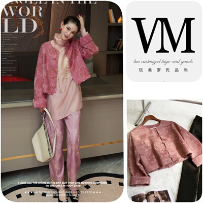 【海风初暖】外套 提花雅致轻奢唯美优雅LC8888款53cm 370g