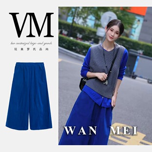 韵蝶幻岚 89cm 休闲裤 精品减龄显瘦休闲L53097款 420g 子