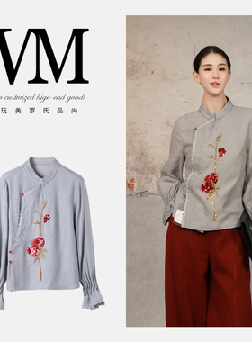 【星芒絮语】羊毛上衣 秋冬圆领中式斜襟气质PTM251063款56cm190g