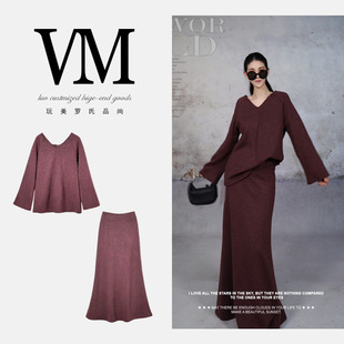 【海岸落霞】套装 柔糯显奢优雅适配UN25198款上衣70cm裙103cm