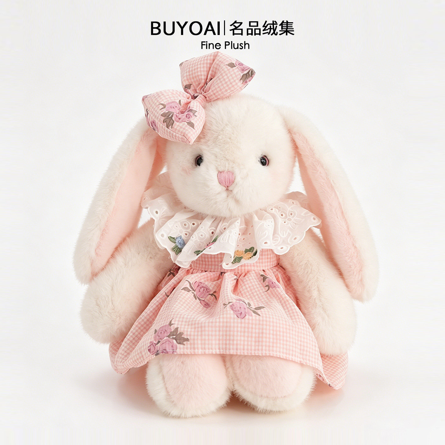 BUYOAI高档礼物甜美碎花兔子玩偶