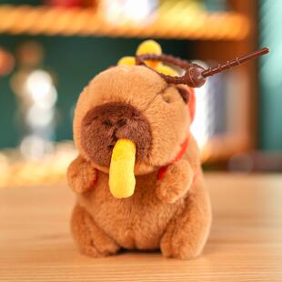 卡皮巴拉玩偶挂件薯条生日水豚娃娃公仔毛绒玩具女孩生日礼物挂饰