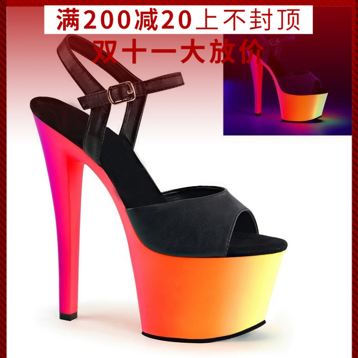 网友分享在meiguo.com的图片