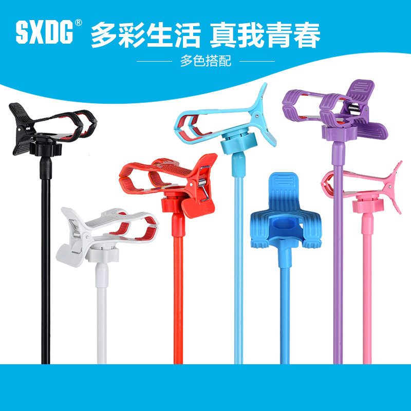 Support téléphone portable - Ref 1356452 Image 5