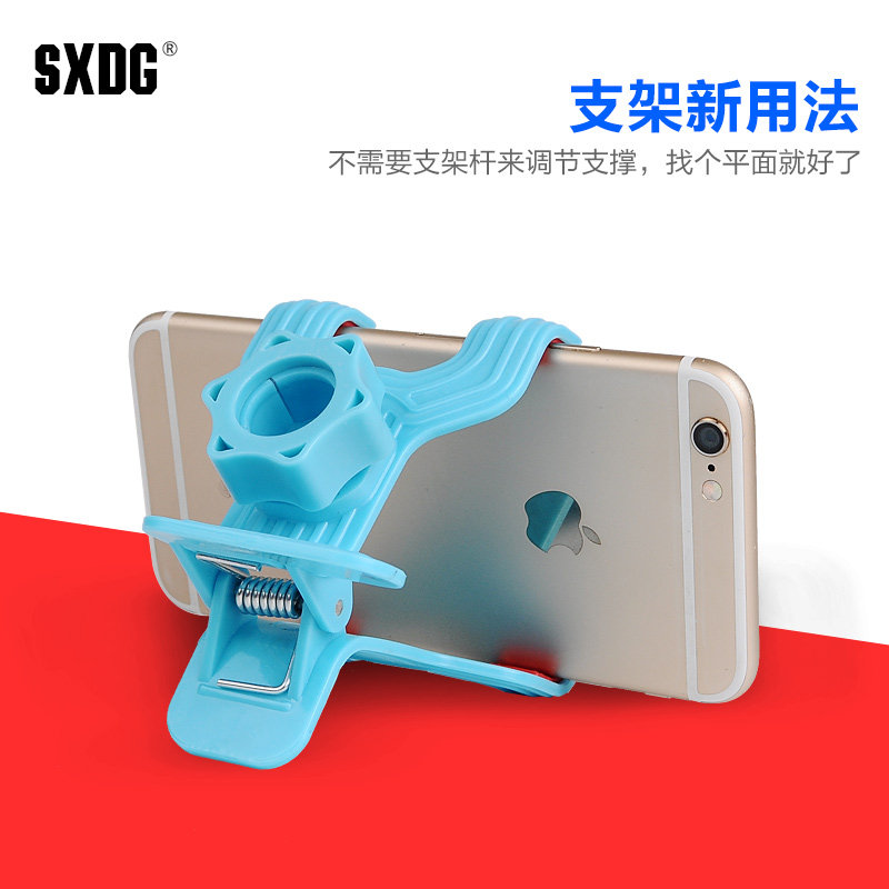 Support téléphone portable - Ref 1356452 Image 3