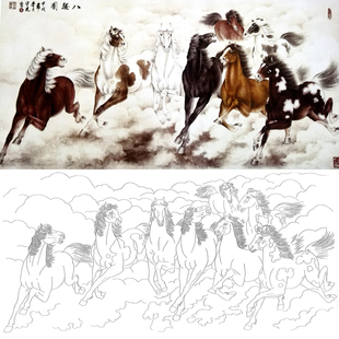 工笔画马八骏图白描线描白纸底稿过稿上色横幅熟宣纸画稿直接上色