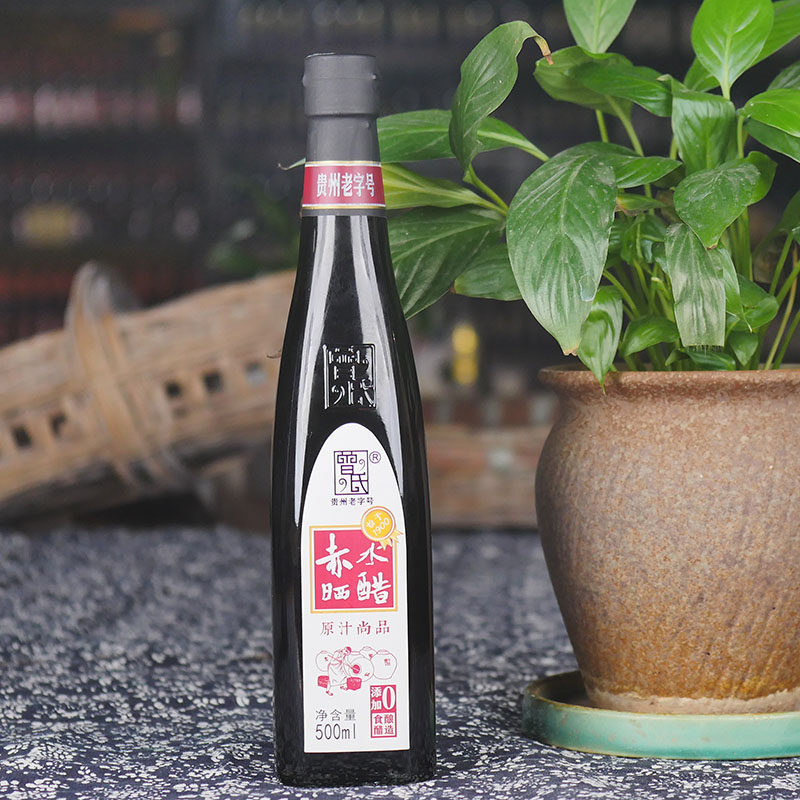 贵州赤水特产老字号非物质酿造曾氏晒醋原汁尚瓶醋500ml包邮,粮油调味/速食/干货/烘焙,醋/醋制品/果醋,淘宝优惠券,粉丝福利购,淘宝优惠卷
