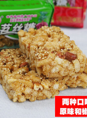 贵州习水元厚邹氏苕丝糖600g