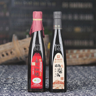 贵州老字号赤水特产曾氏传统工艺酿造晒酱油贰油和三年晒醋组合装
