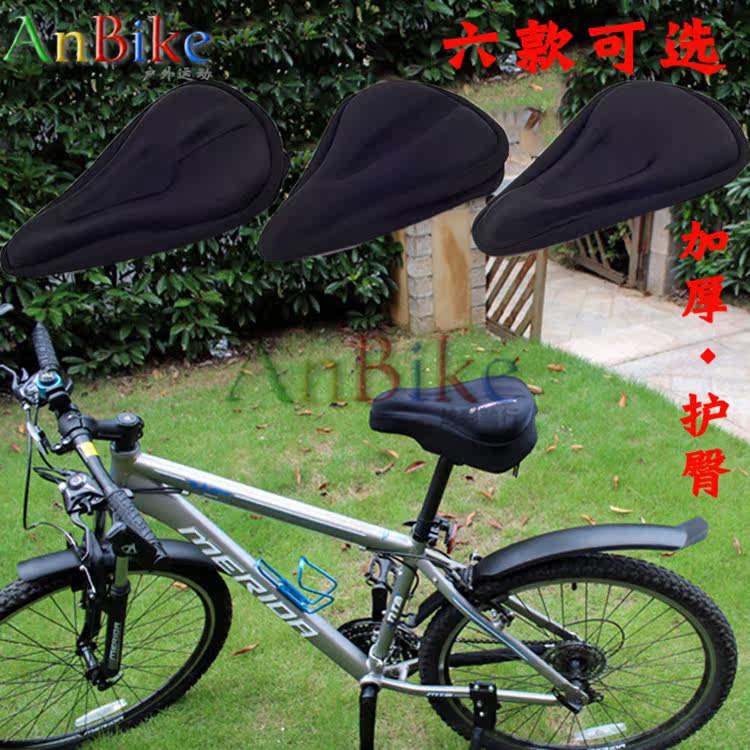 Selle de vélo ANBIKE - Ref 2353073 Image 4