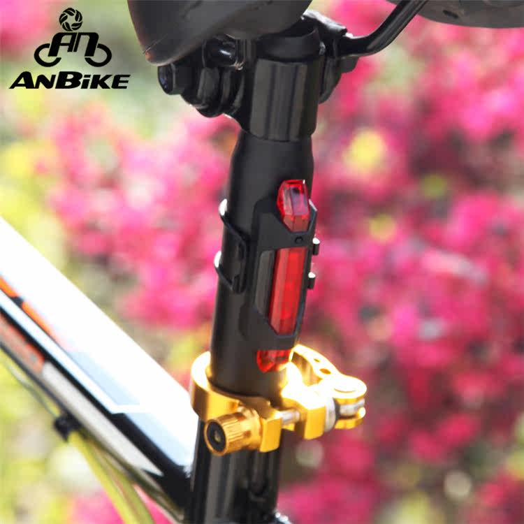 Eclairage pour vélo ANBIKE - Ref 2401054 Image 5