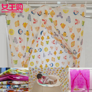 浴帐塑料浴罩洗澡帐子加大加厚保暖母子月子蒸澡冬天洗澡保温神器