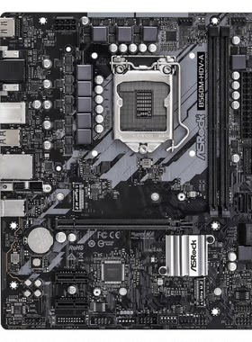 冲新 华擎 B560M HDV-A B560M-E PRO V20 B560M PRO4 1200针