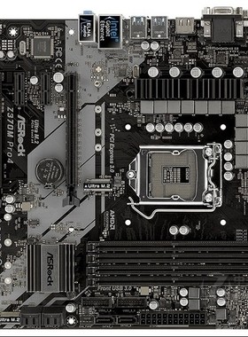 ASROCK/华擎科技Z370M PRO4 Z370M DS3H Z370-P主板 M.2 保一年