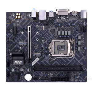 冲新 七彩虹网驰B460M-E PRO V20 B460M主板 支持10代CPU 保一年