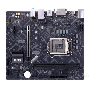 PRO V20 B460M主板 保一年 冲新 支持10代CPU 七彩虹网驰B460M