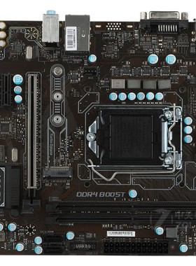 冲新微星B250M NANO B250主板 1151针 B150M NANO 台式机主板支持