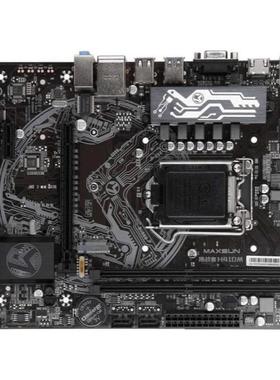 冲新 MAXSUN/铭瑄 H410 H410M主板 支持10代CPU 带M.2接口 保一年