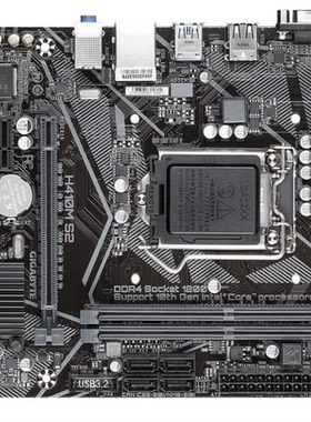 GIGABYTE/技嘉 H410M-S2 H410M-K VGA接口 H410M-D3V/M.2 H410M暗