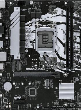 圣旗H410M-D3V/M.2 H510M-D3H B560M D3H 支持10 11代CPU
