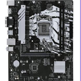圣旗H410M-D3V/M.2 H510M-D3H B560M D3H 支持10 11代CPU