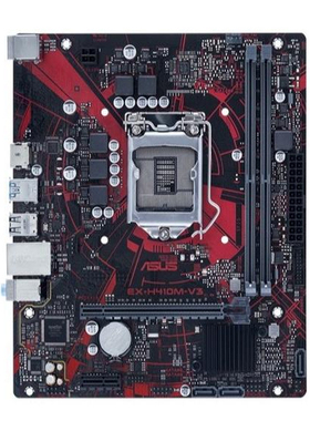 Asus/华硕 H410M V3 h410M主板 带HDMI口 不带M.2 支持10代CPU