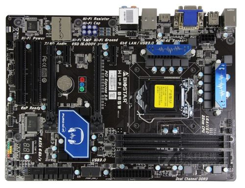 成色冲新映泰B85W质保一年