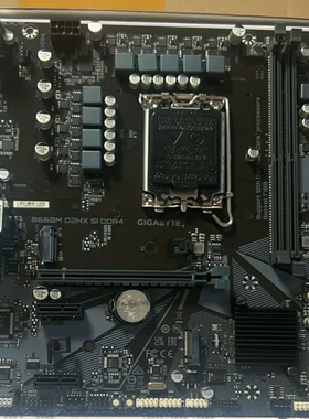 冲新 技嘉B660M D2HX SI DDR4 B660M主板支持12 13 14代CPU保一年