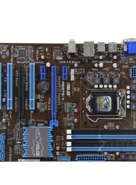 Asus/华硕 P8B75-V P8Z77-V LX2 B75豪华大板 LGA1155 SATA3 USB3