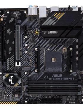 华硕 TUF GAMING B450M-PRO S B450M重炮手主板 质保一年
