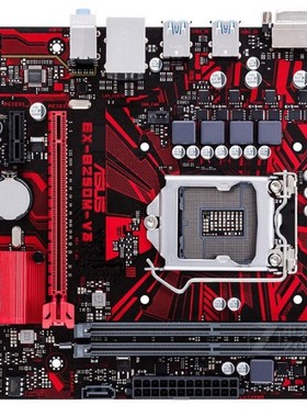 冲新 华硕 EX-B250M-V3 B250M-D2VX SI 1151针 B250主板支持6 7代