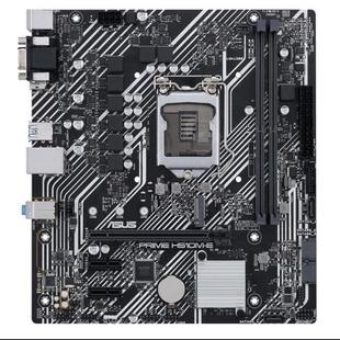 H510M主板 华硕PRIME HDMI H510M