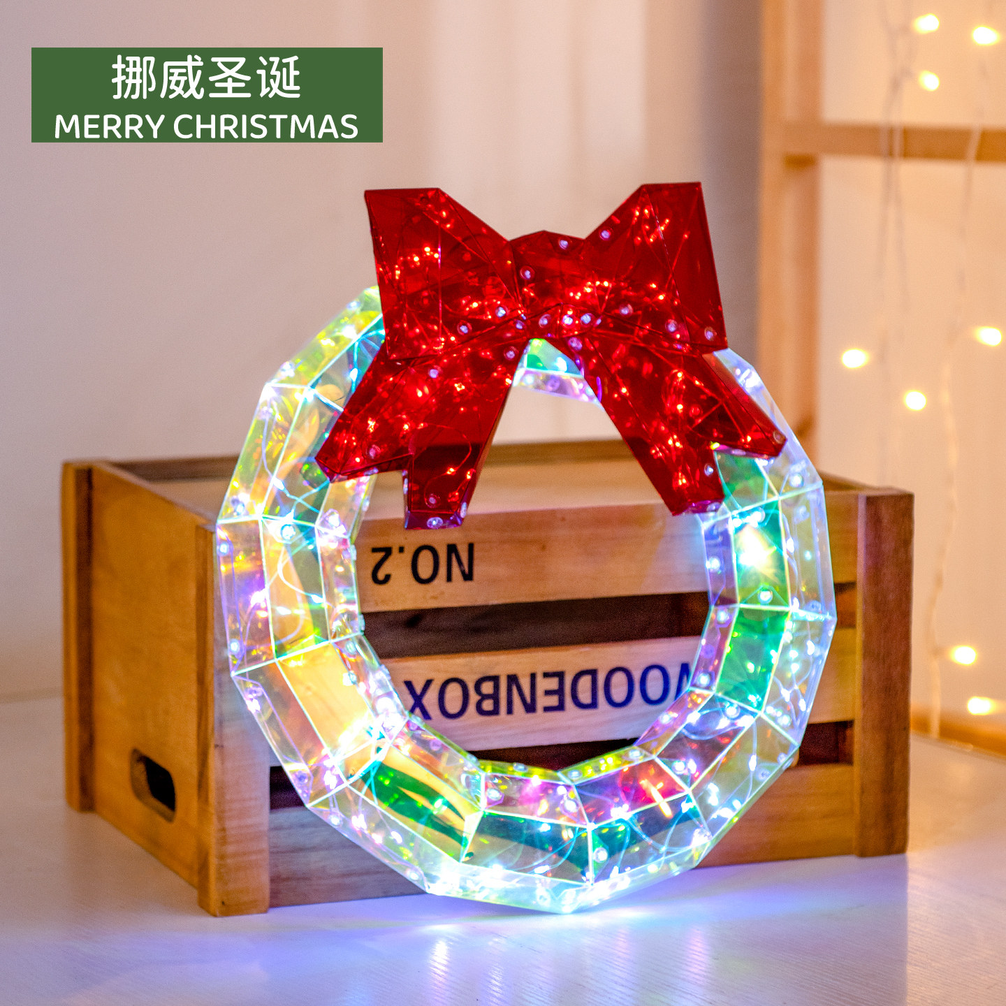 圣诞装饰幻彩发光花环挂件