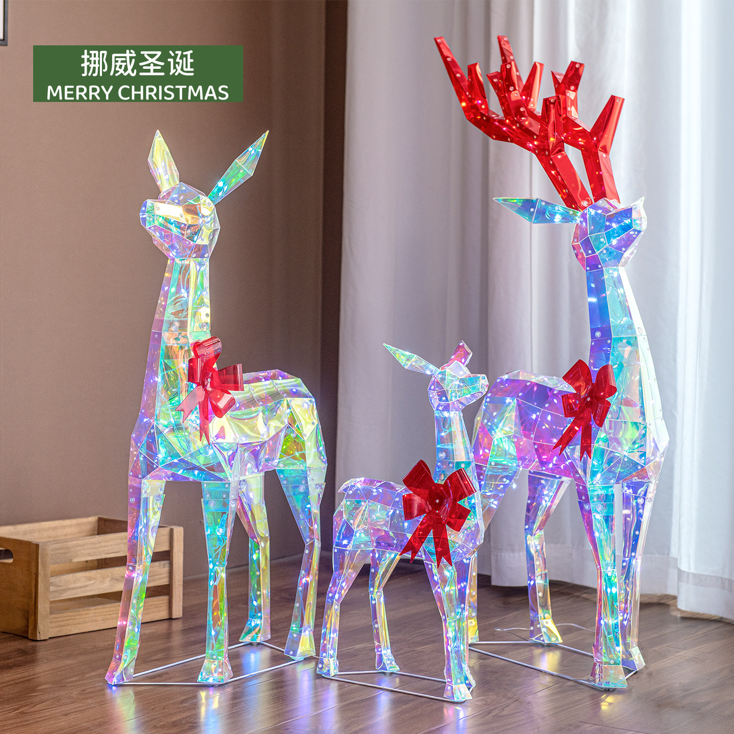 圣诞幻彩镭射麋鹿拉车橱窗摆件