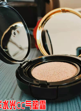CC气垫霜颜色自然白买一个配一个替换装不卡粉不脱妆细腻光润
