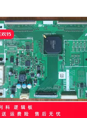 夏普 LCD-60E77A 逻辑板 KF239 XF239WJ RUNTK4225TP ZJ