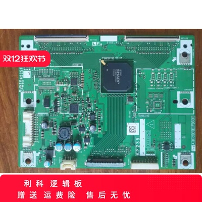 夏普 LCD-60E77A 逻辑板 KF239 XF239WJ RUNTK4225TP ZJ