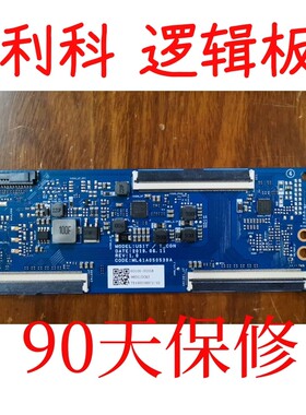 三星UA49RU7550J UA49RU7550JXXZ逻辑板 ML41A050539A USIT/T_CON