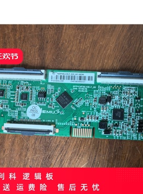 全新原装逻辑板N2TP430FHDLV2D-F CC430LV2D软排口