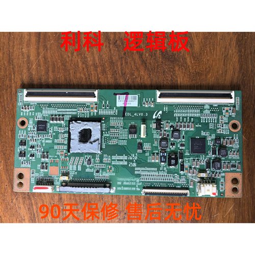 KDL-55NX720KDL-46EX72040EX720逻辑板EDL-4LV0.3