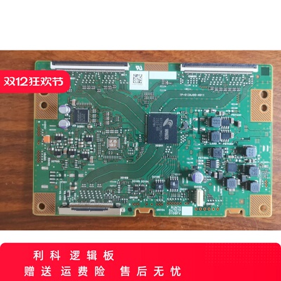 原装 索尼 KDL-60W600B 逻辑板 RUNTK 5475TP 0106FV 夏普屏