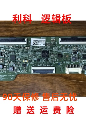 三星UA48J50SWAC电视UA48J50SWAJ逻辑板 BN41-02111A BN95-01306C