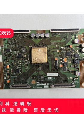 原装 夏普 SHARP CPWBX RUNTK 4323TP ZV 逻辑板