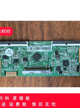 原装43E20 43H4逻辑板N2TB430FHDF90-TK0WD HV430FHB-F90