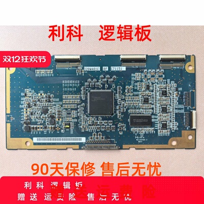 原装康佳LC32BT20 LC32AS28 LCD32B66-L逻辑板320WA01C BC BF