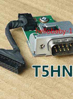 戴尔3070 3000 70807000 7010SFF MT MFF COM串口模块T5HNR C4PDJ